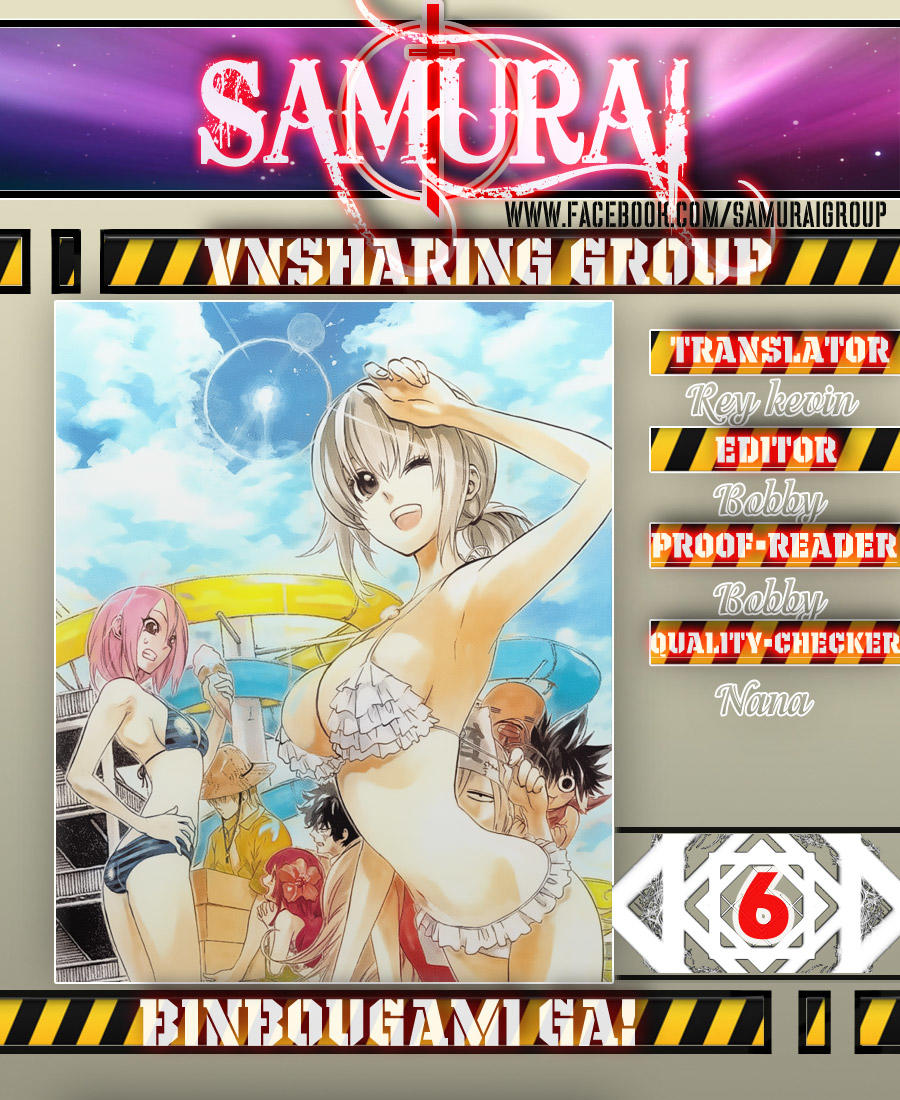 Binbougami Ga Chapter 6 - Trang 0