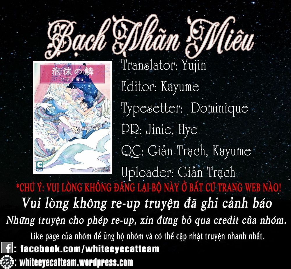 Ephemeral Scale Chapter 1 - Trang 0