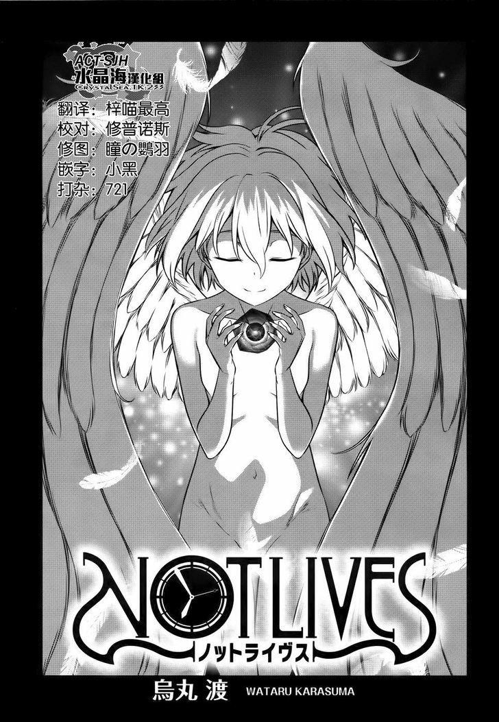 Not Lives Chapter 50 - Trang 0