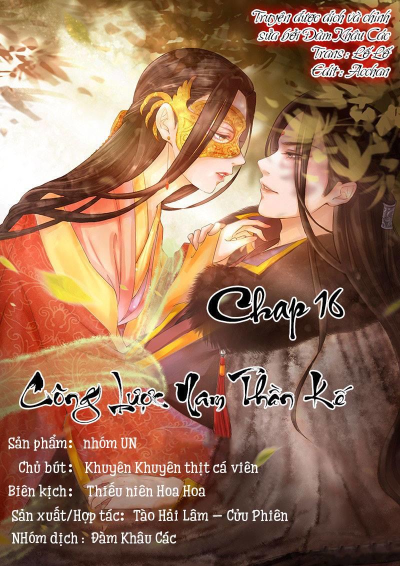 Công Lược Nam Thần Kế Chapter 16 - Trang 0