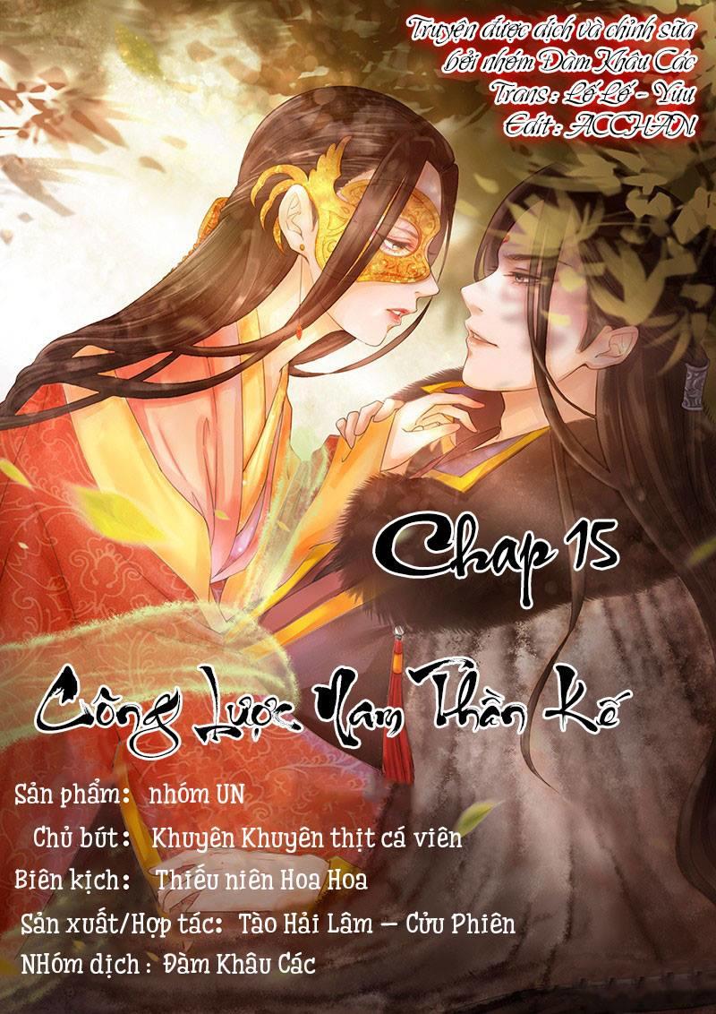 Công Lược Nam Thần Kế Chapter 15 - Trang 0