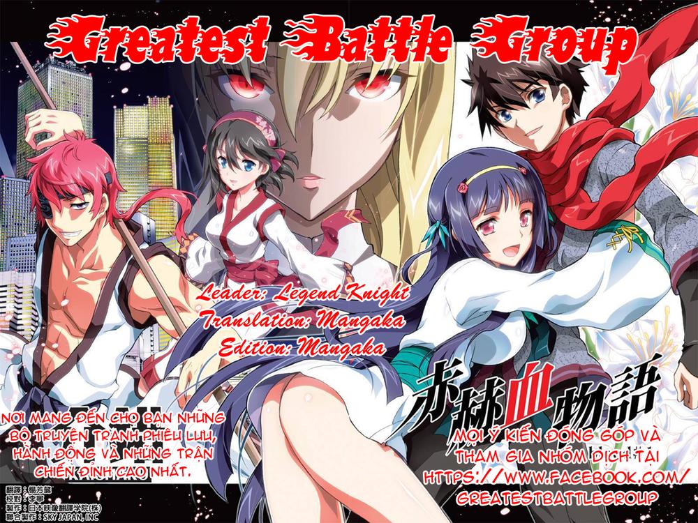 Aka Akatoretachi No Monogatari Chapter 3 - Trang 0