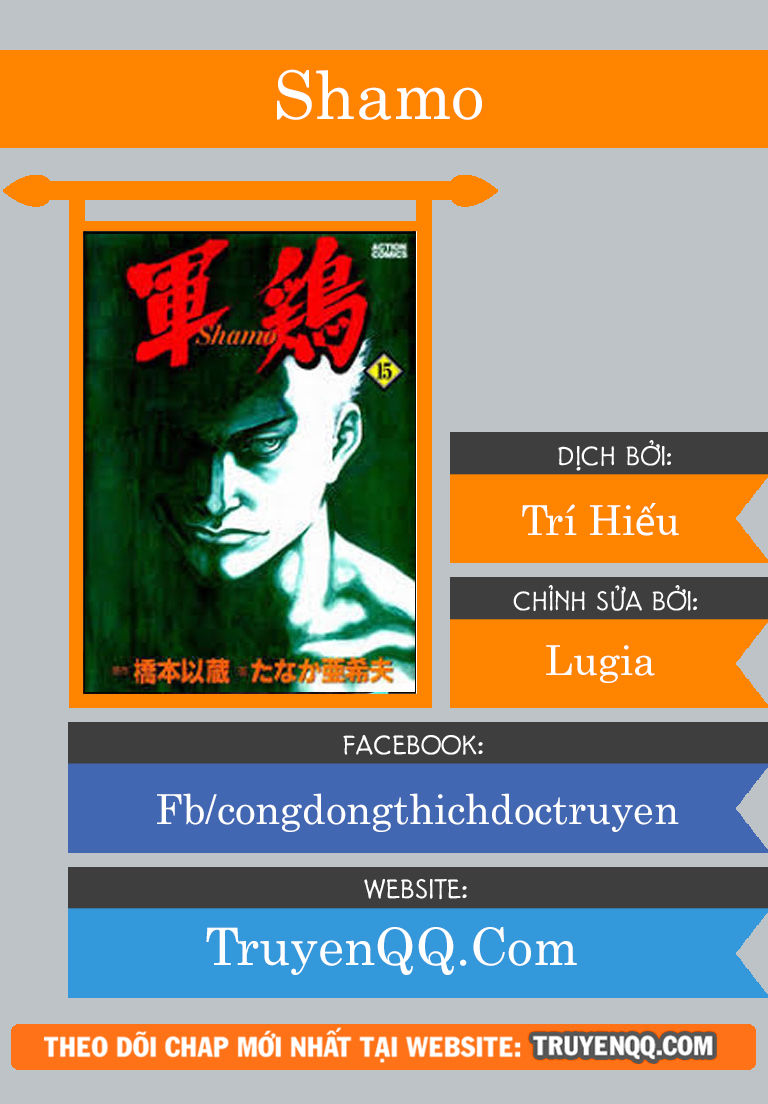 Shamo Chapter 95 - Trang 0