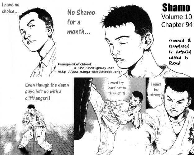 Shamo Chapter 94 - Trang 0