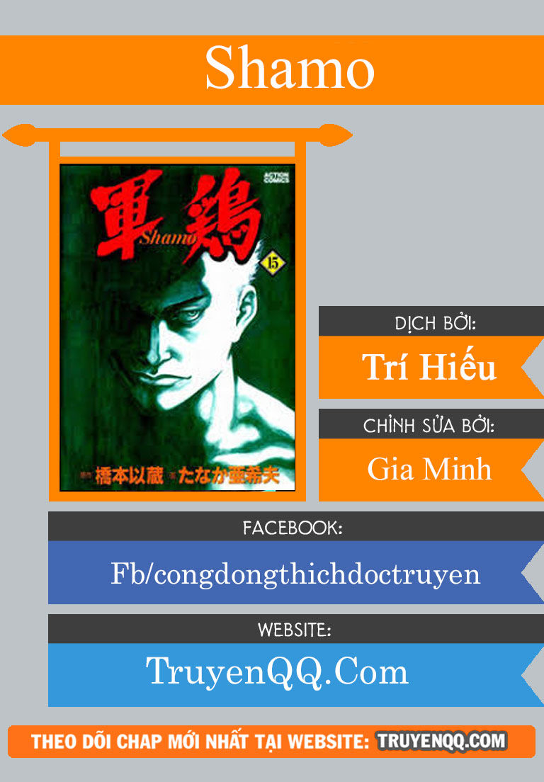 Shamo Chapter 91 - Trang 0