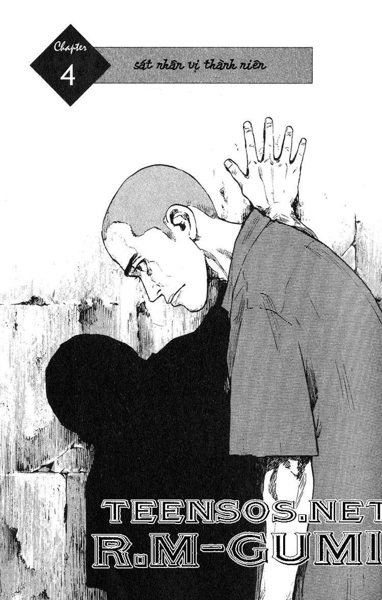 Shamo Chapter 4 - Trang 0