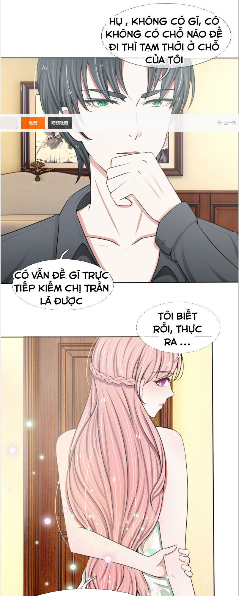 Lão Công Xấu Xa Thả Ta Ra Chapter 15 - Trang 0