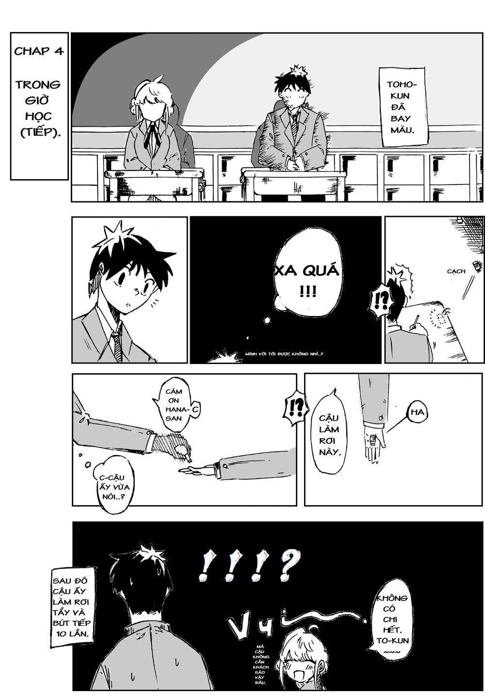 Hana-San Rối Loạn Tính Cách Chapter 4 - Trang 0