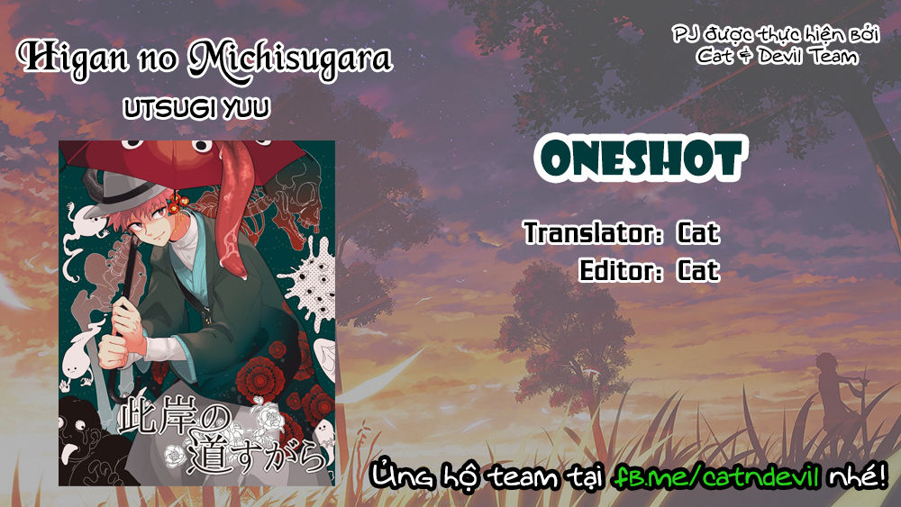 Higan No Michisugara: Tsubaki Chapter 1 - Trang 0