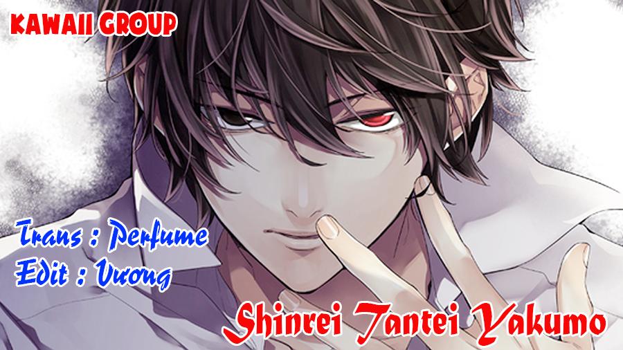 Shinrei Tantei Yakumo Chapter 64 - Trang 0