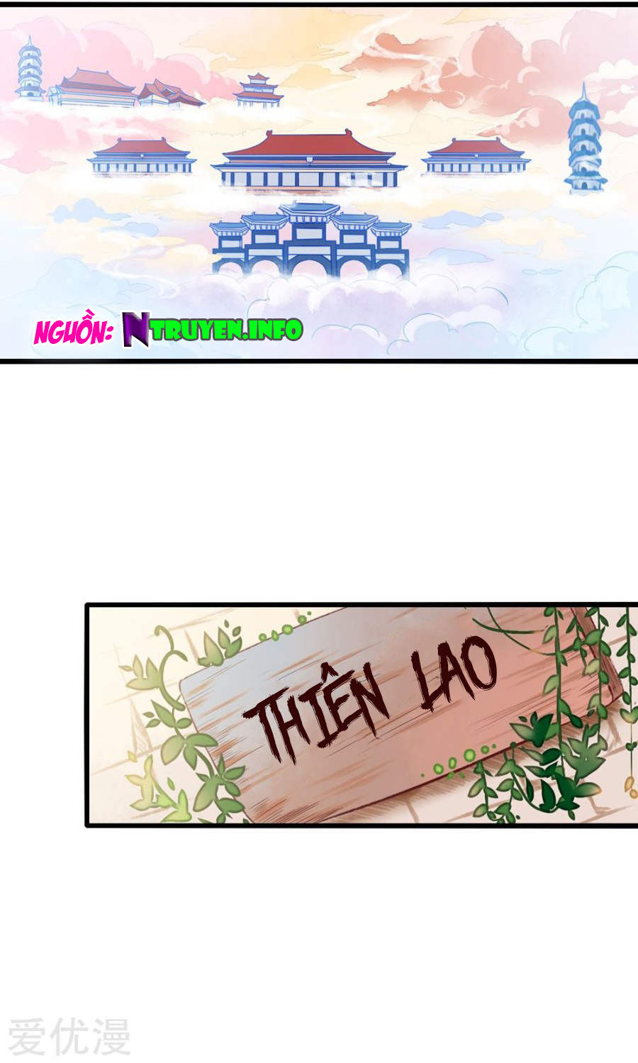 Tôi Bị Gấu Trúc Nhìn Trúng Rồi Chapter 2 - Trang 0
