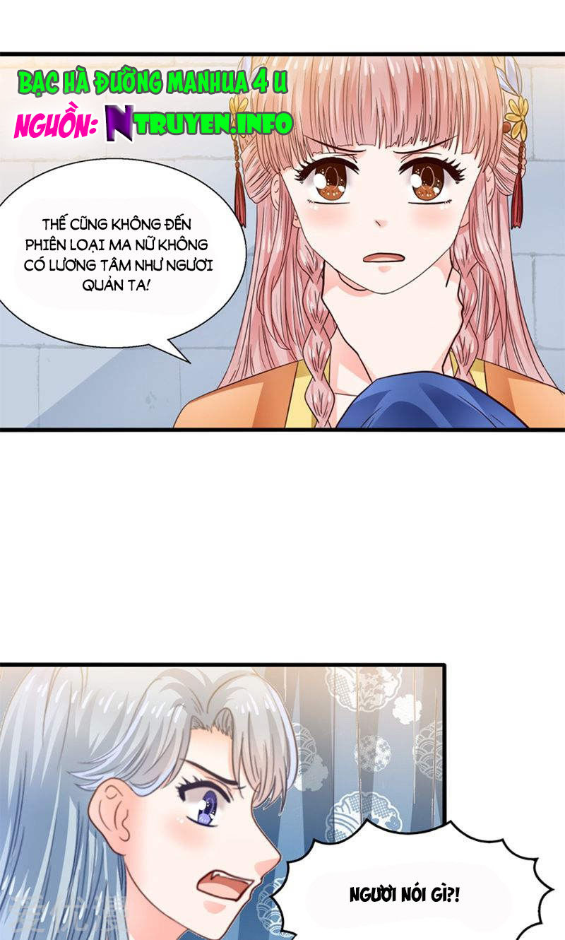 Tôi Bị Gấu Trúc Nhìn Trúng Rồi Chapter 24 - Trang 0