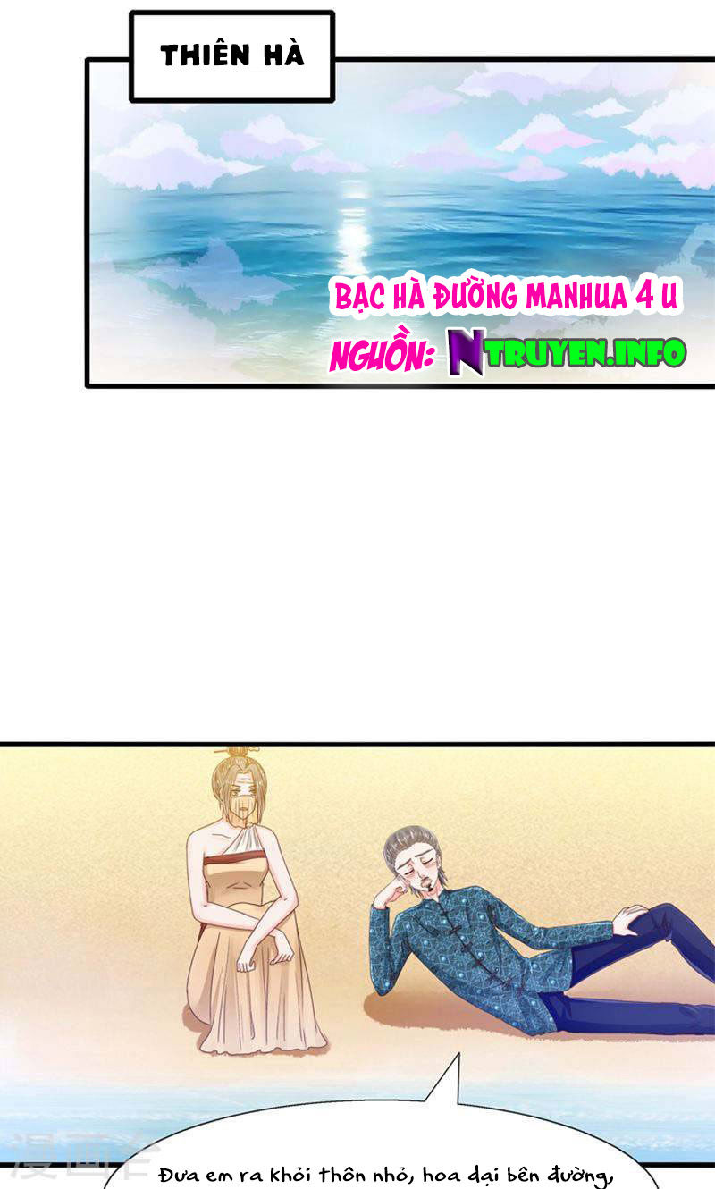 Tôi Bị Gấu Trúc Nhìn Trúng Rồi Chapter 27 - Trang 0
