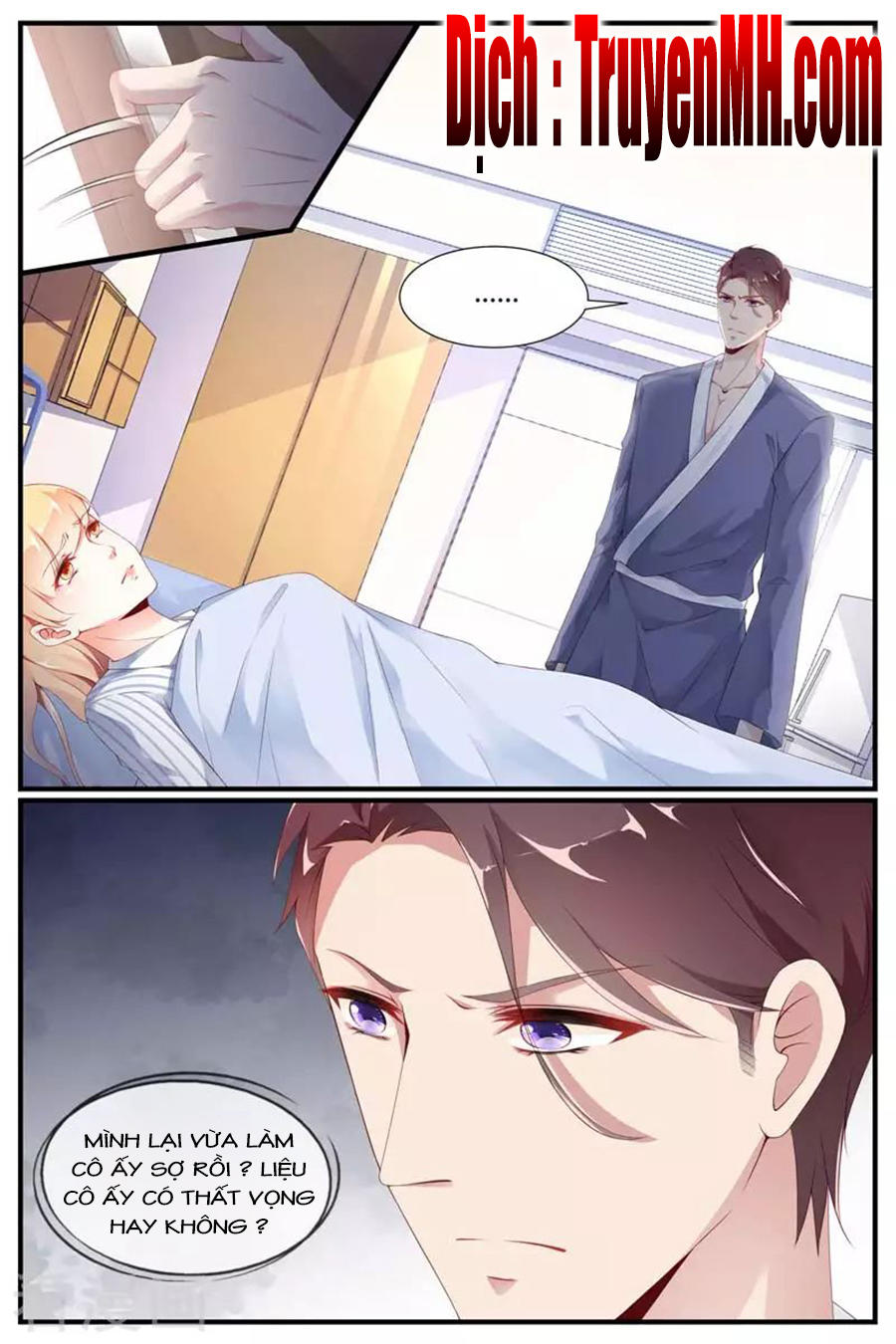 Kiều Thê Thái Điềm, Đế Thiếu Sủng Thượng Thiên Chapter 75 - Trang 0