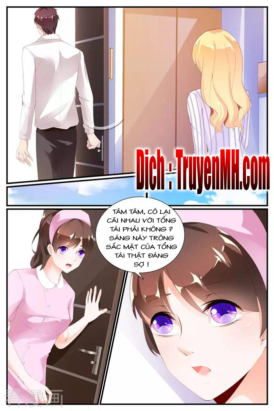 Kiều Thê Thái Điềm, Đế Thiếu Sủng Thượng Thiên Chapter 76 - Trang 0