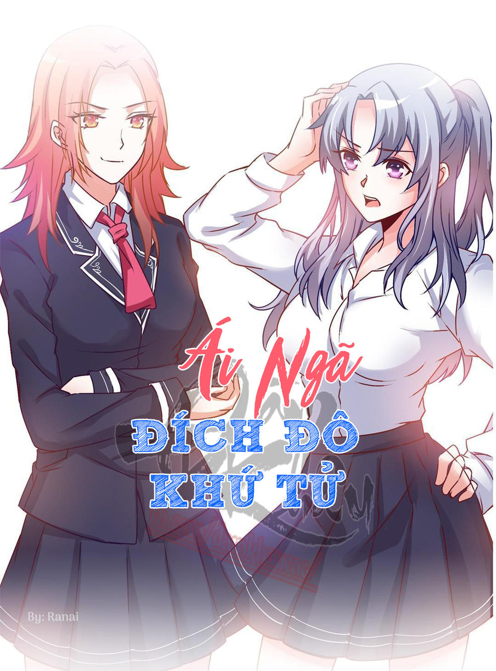 Ái Ngã Đích Đô Khứ Tử Chapter 16 - Trang 0