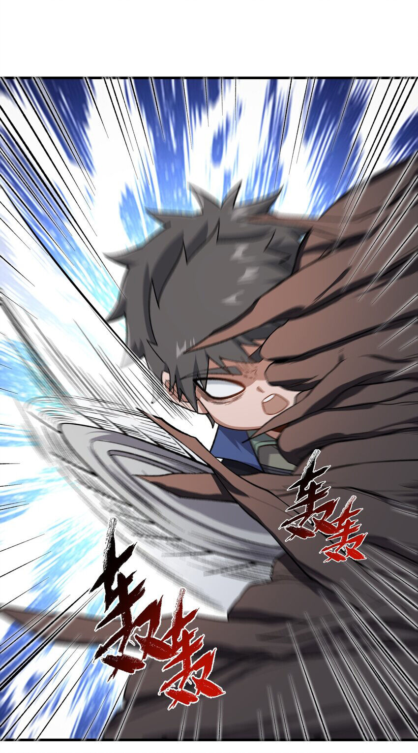 Nguyên Long Chapter 347.5 - Trang 0
