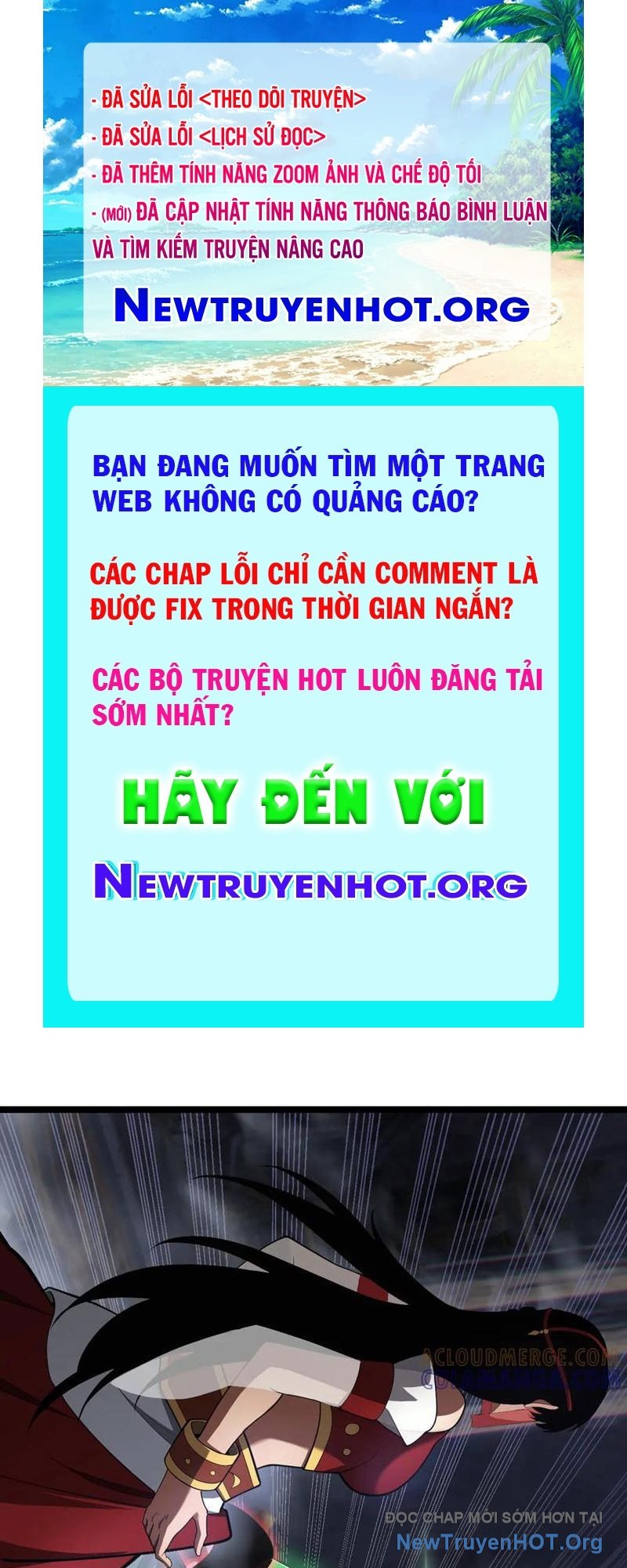 Mạt Thế Kiếm Thần: Ta Chấn Kinh Toàn Cầu chapter 83 - Trang 1