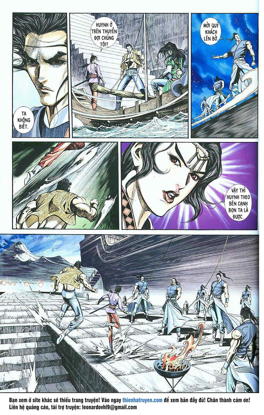 Phiên Vân Phúc Vũ Chapter 18.2 - Trang 0
