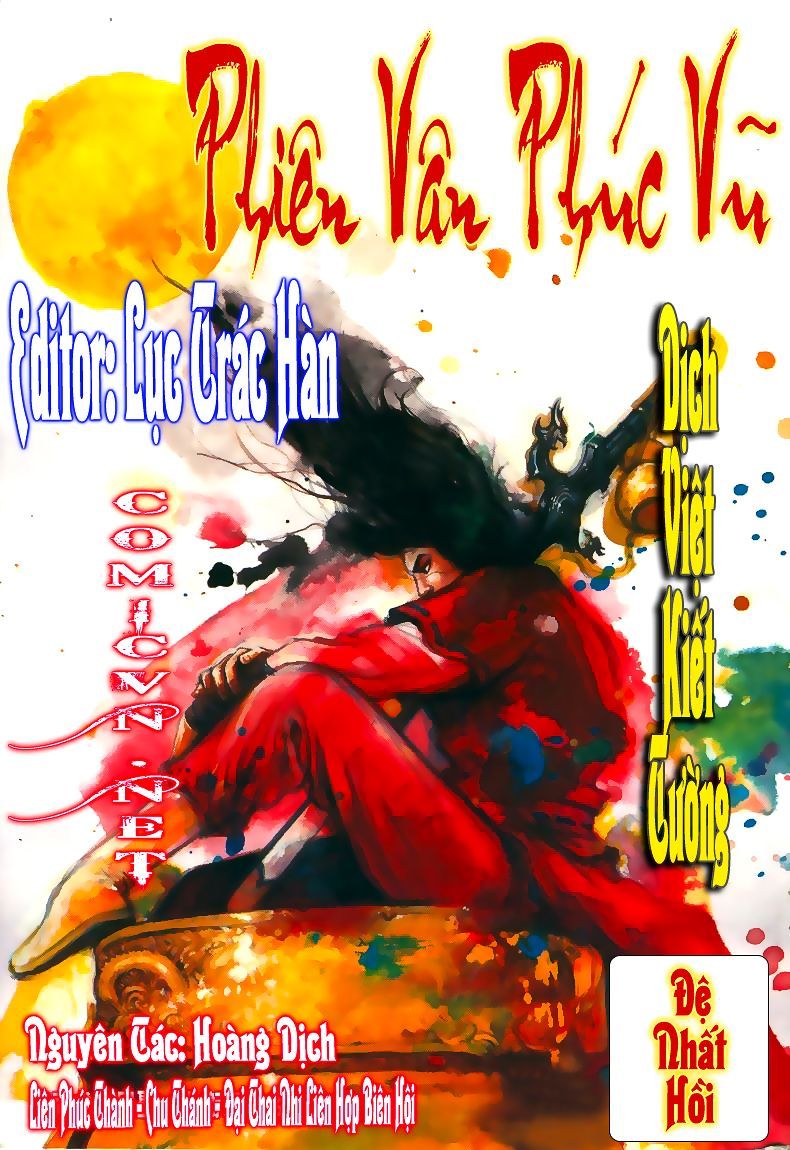 Phiên Vân Phúc Vũ Chapter 1 - Trang 0