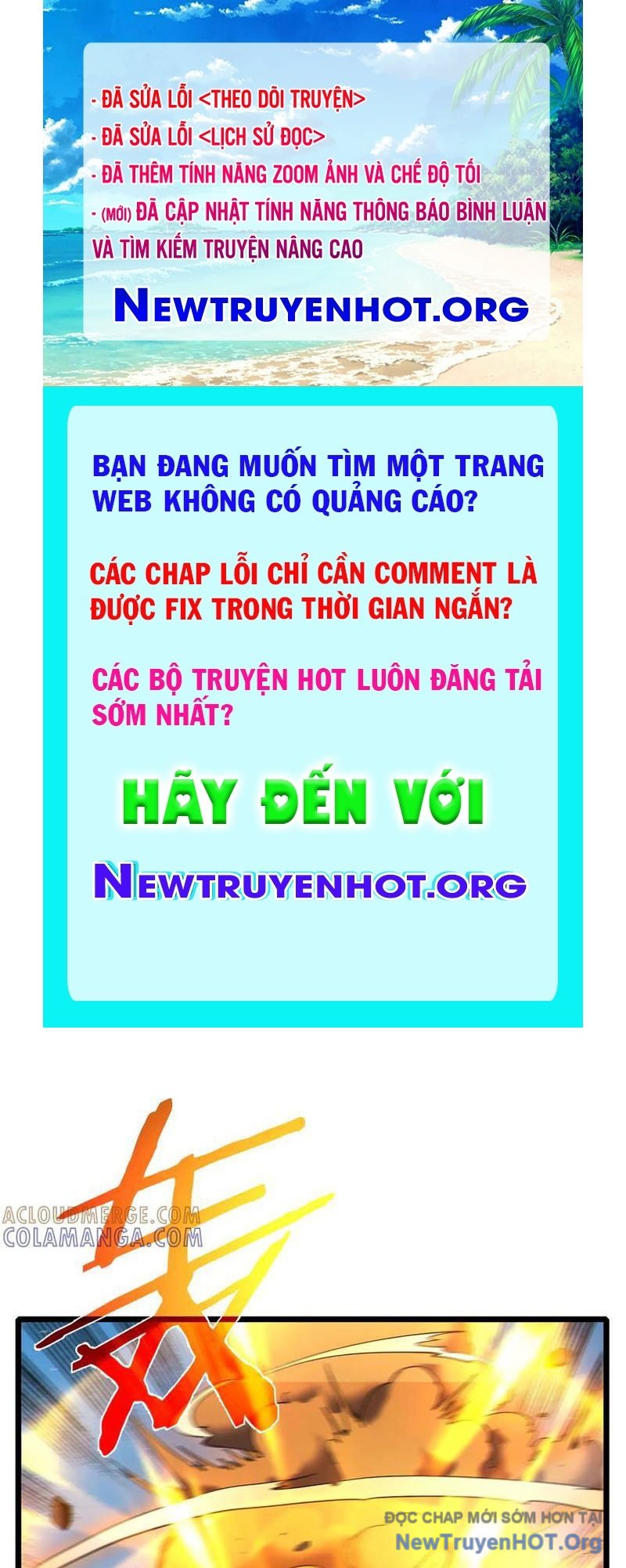 Toàn Dân Chuyển Chức: Bị Động Của Ta Vô Địch chapter 98 - Trang 1