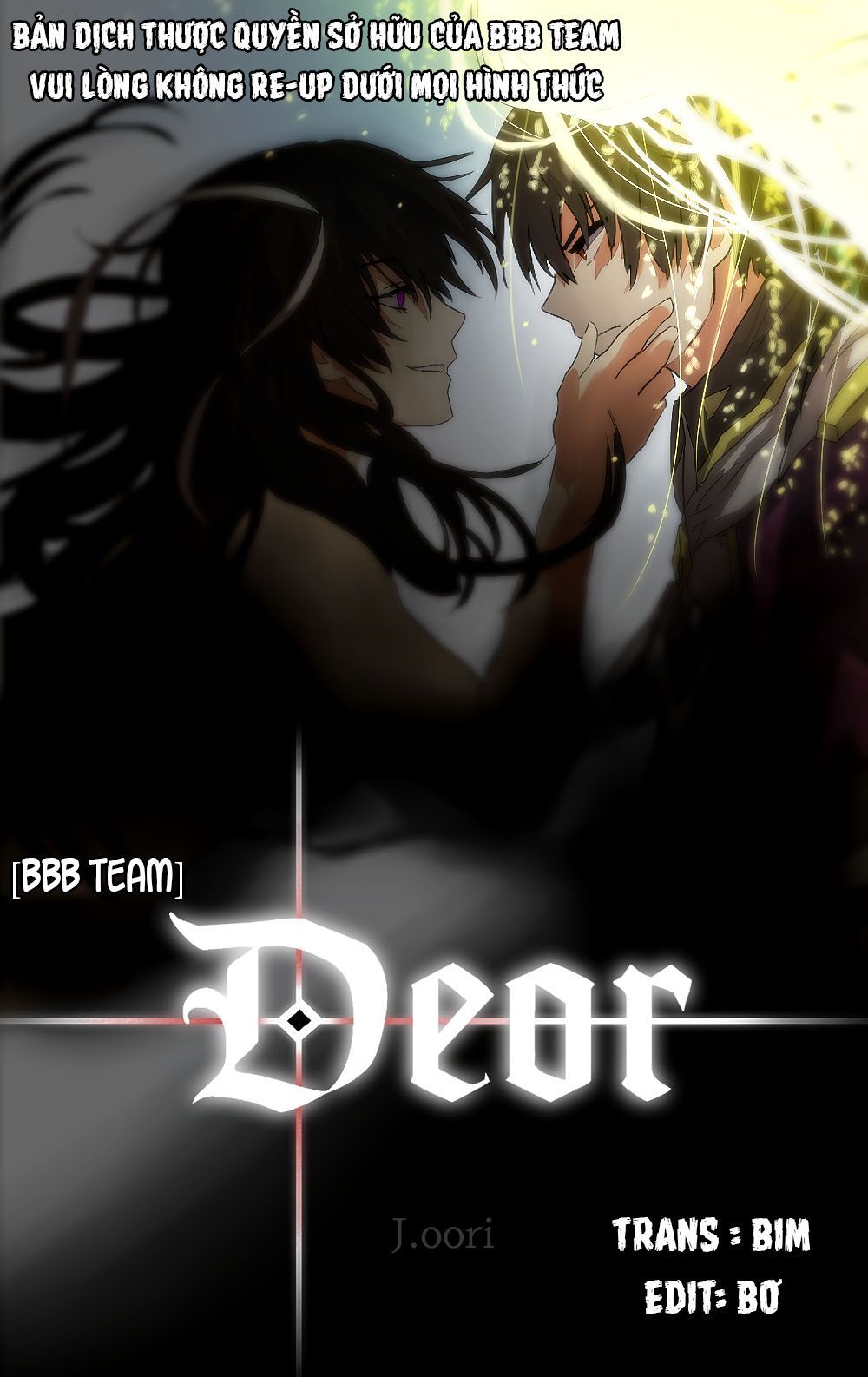 Deor! Chapter 8 - Trang 0