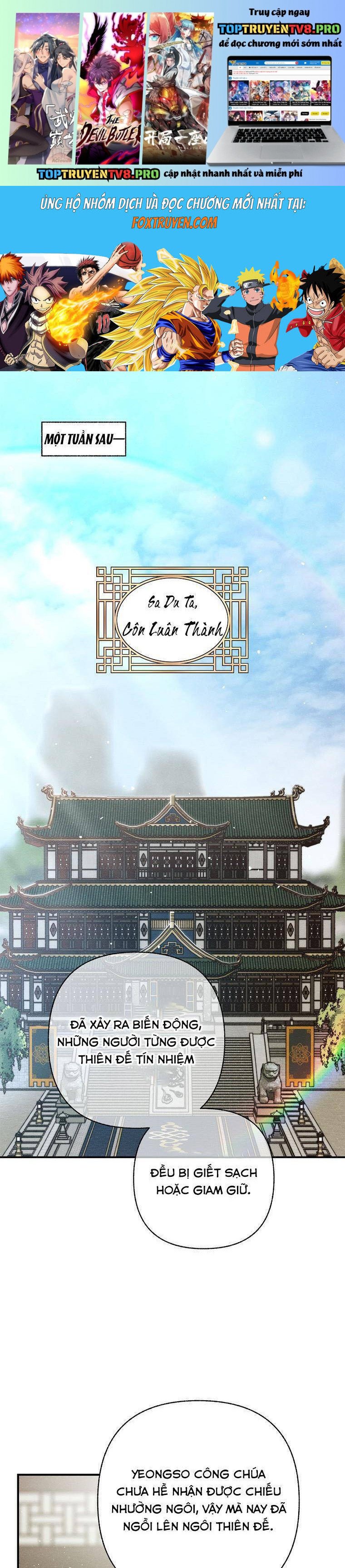 Quốc Hôn Chapter 51 - Trang 0