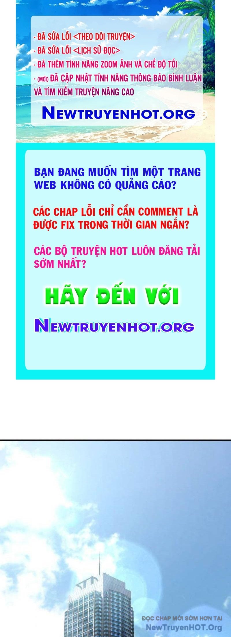 Kim Chiến Sĩ: Hành Trình Xây Dựng Đặc Tính chapter 48 - Trang 1