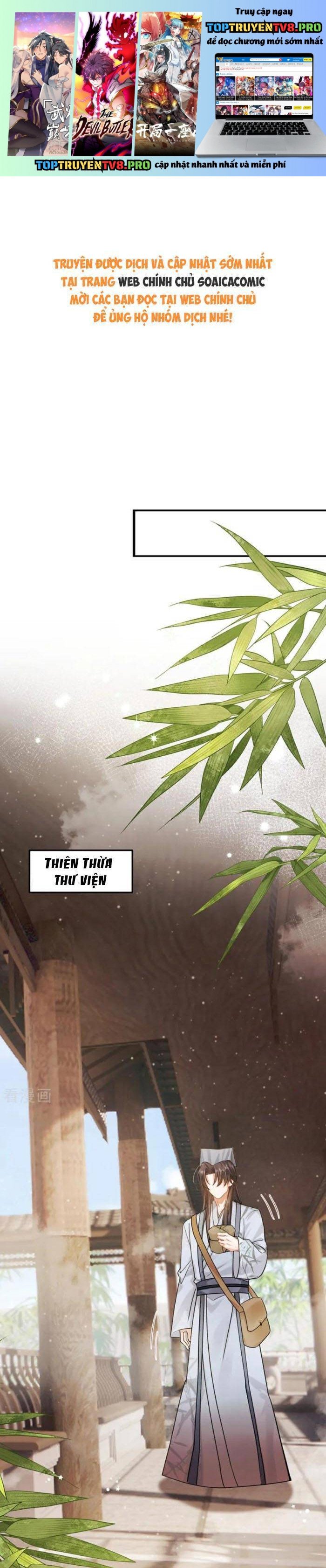 Mang Cả Siêu Thị Xuyên Không Về Nuôi Thừa Tướng Chapter 39 - Trang 0