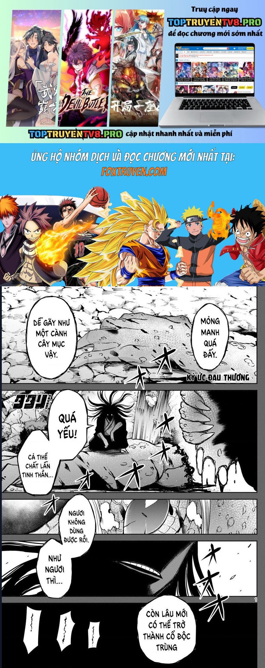 Tatari Chapter 14 - Trang 0