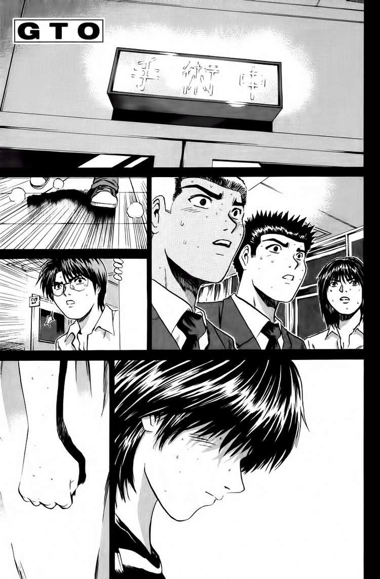 GTO : Paradise Lost Chapter 195 - Trang 0