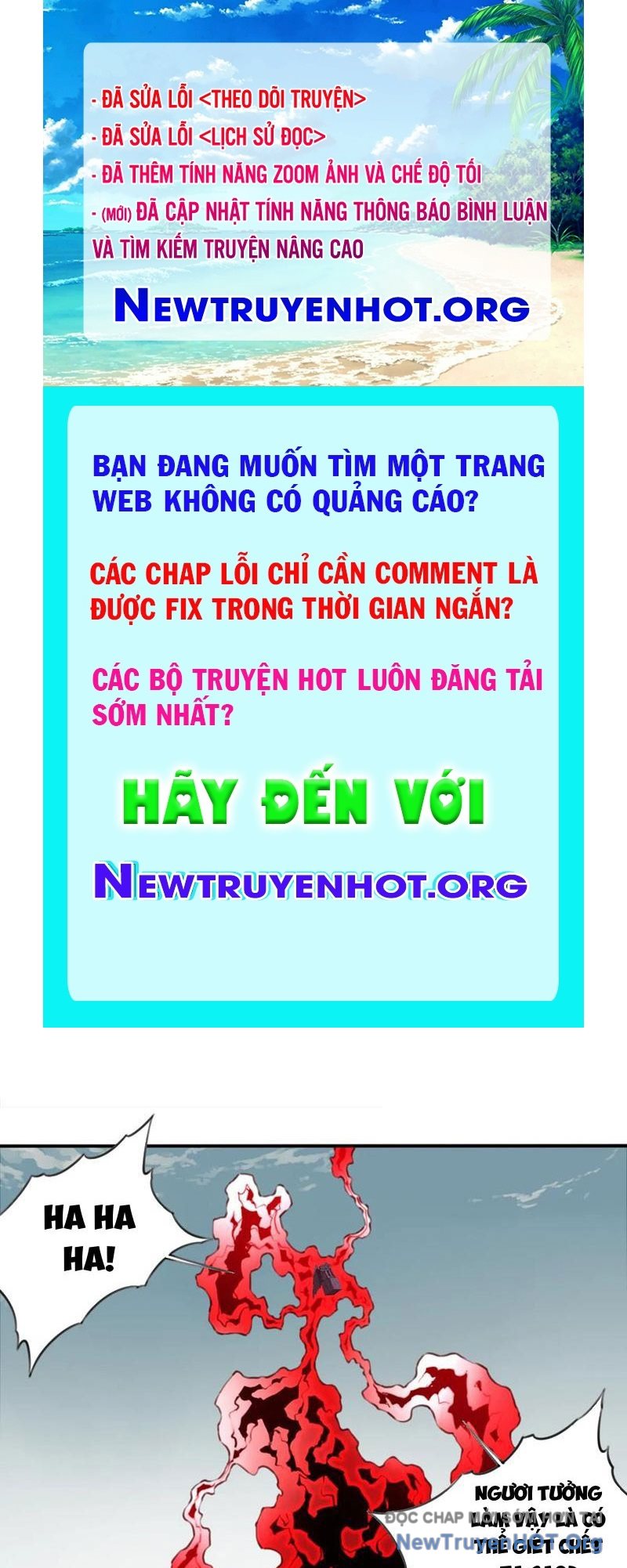 Ta Dùng Cơ Bắp Xưng Bá Tu Tiên Giới chapter 103 - Trang 1