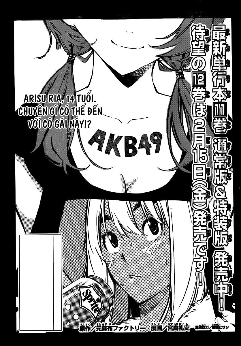 Akb49 - Renai Kinshi Jourei Chapter 117 - Trang 1