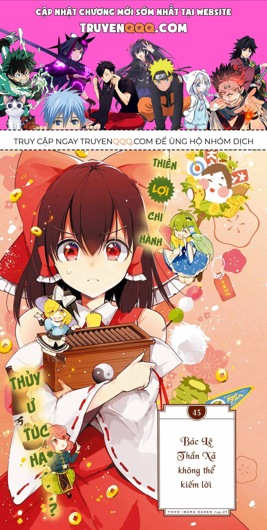 Touhou Ibaraki Kasen Chapter 43 - Trang 0