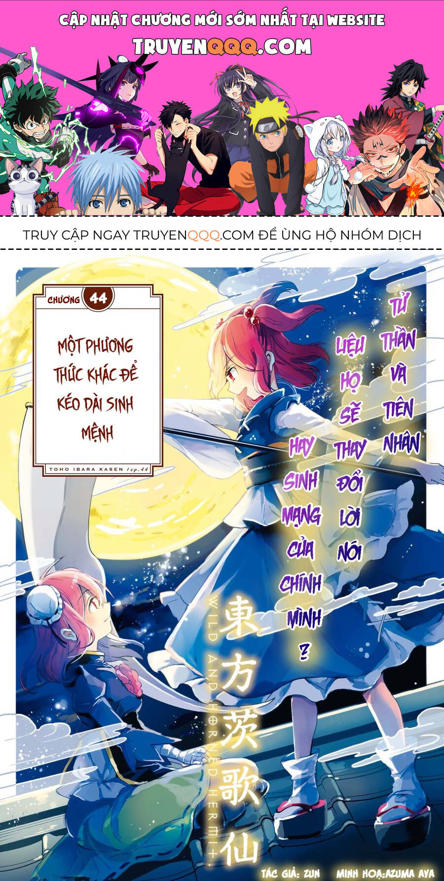 Touhou Ibaraki Kasen Chapter 44 - Trang 0