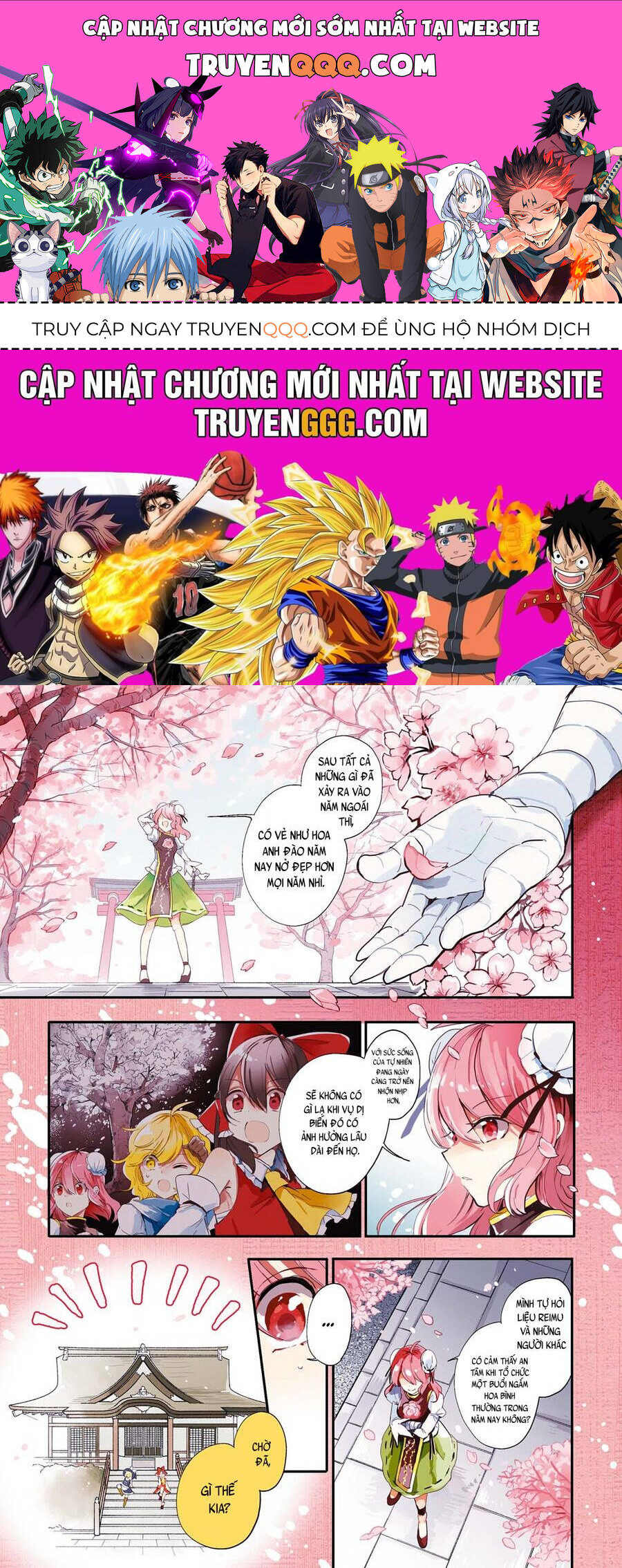 Touhou Ibaraki Kasen Chapter 45 - Trang 0