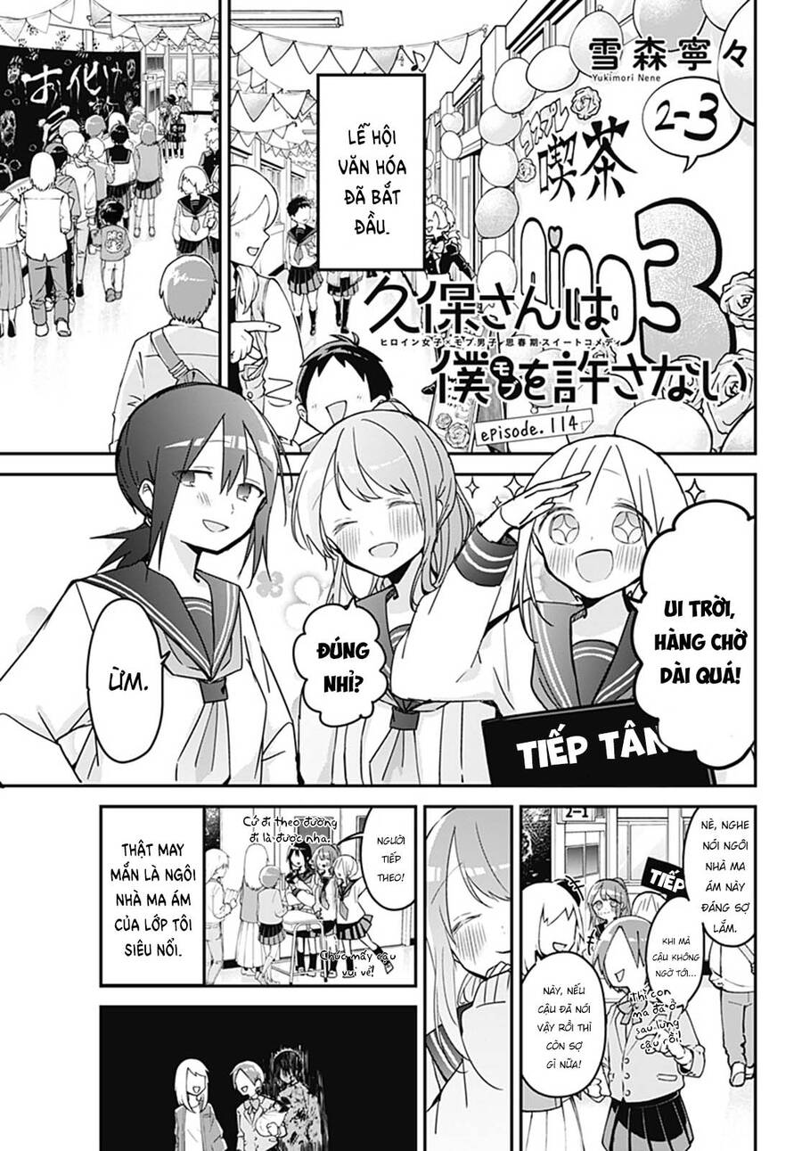 Kubo-San Wa Boku (Mobu) Wo Yurusanai Chapter 114 - Trang 0