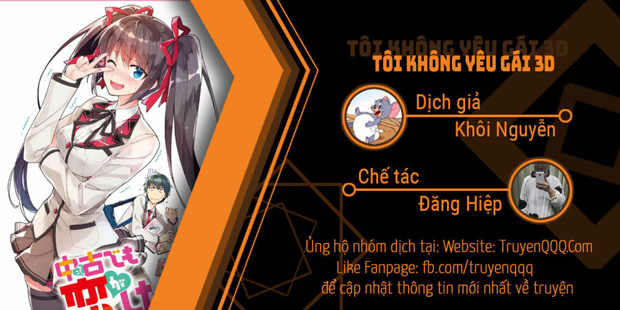 Tôi Không Yêu Gái 3D Chapter 75 - Trang 0