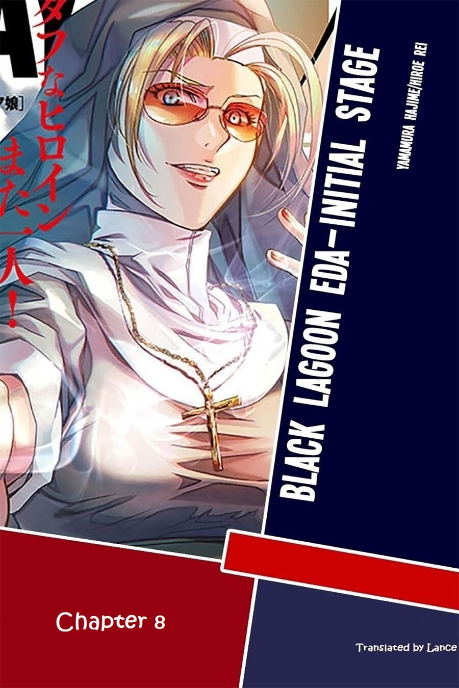 Black Lagoon Eda Initial Stage Chuong 8 - Trang 0