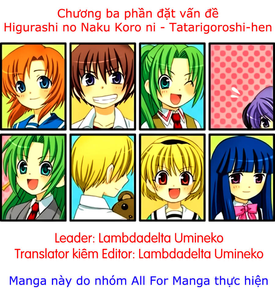 Higurashi No Naku Koro Ni - Onikakushi-Hen Chuong 10 - Trang 1