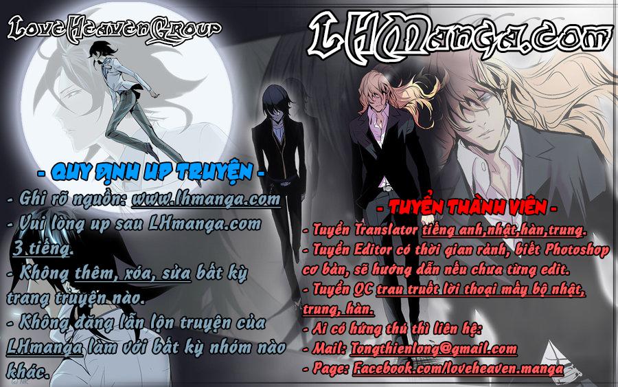Đối Phương Phải Tỏ Tình Trước Chapter 1 - Trang 0