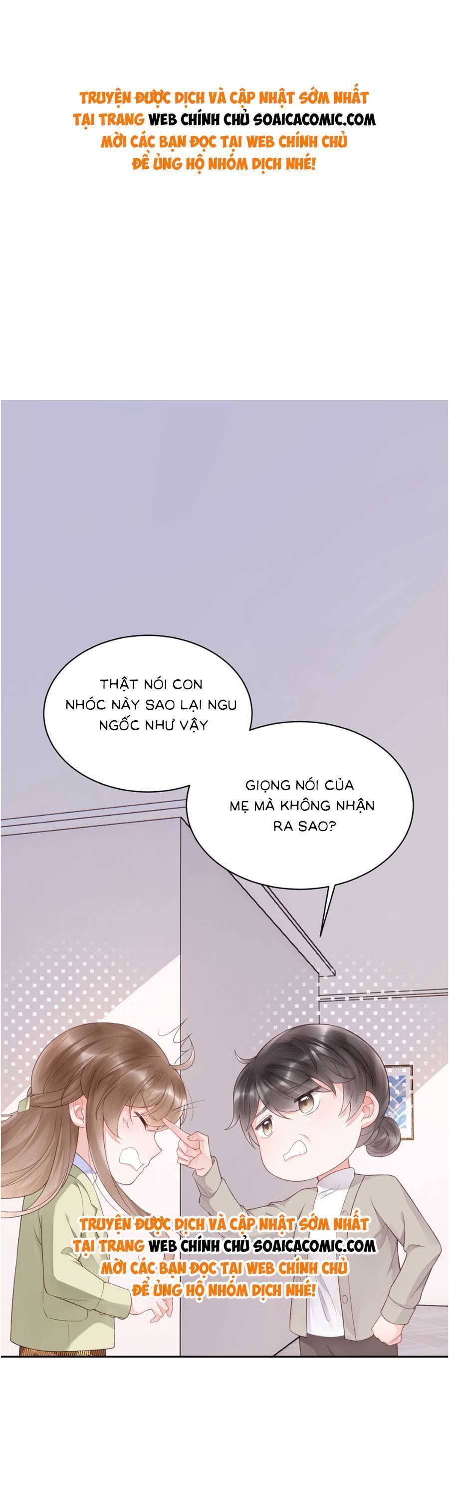 Trong Đầu Bá Tổng Có Cái Hố Chapter 5 - Trang 0