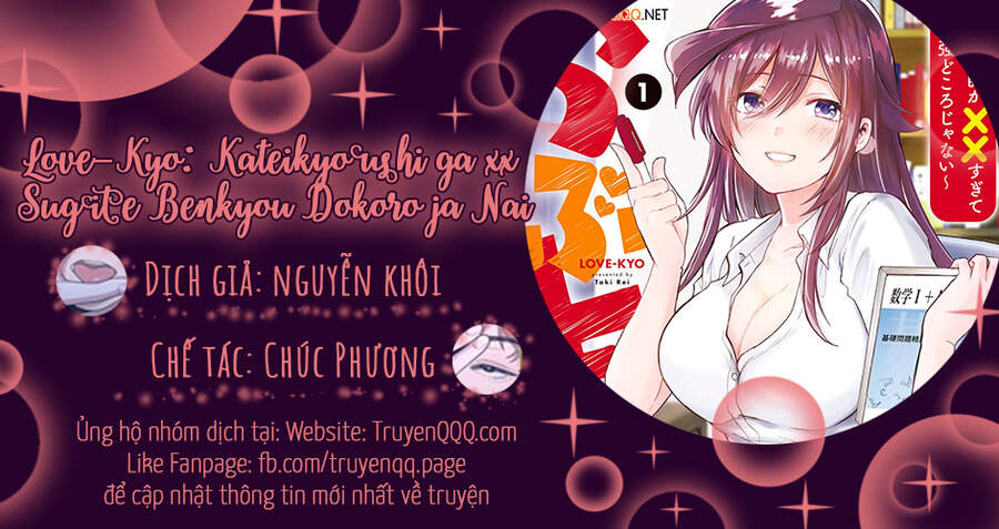 Love-Kyo: Kateikyoushi Ga Xx Sugite Benkyou Dokoro Ja Nai Chapter 2 - Trang 0