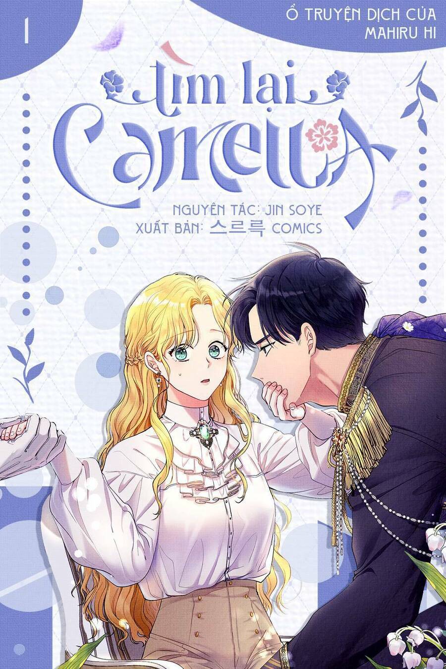 Tìm Lại Camellia Chapter 1 - Trang 0
