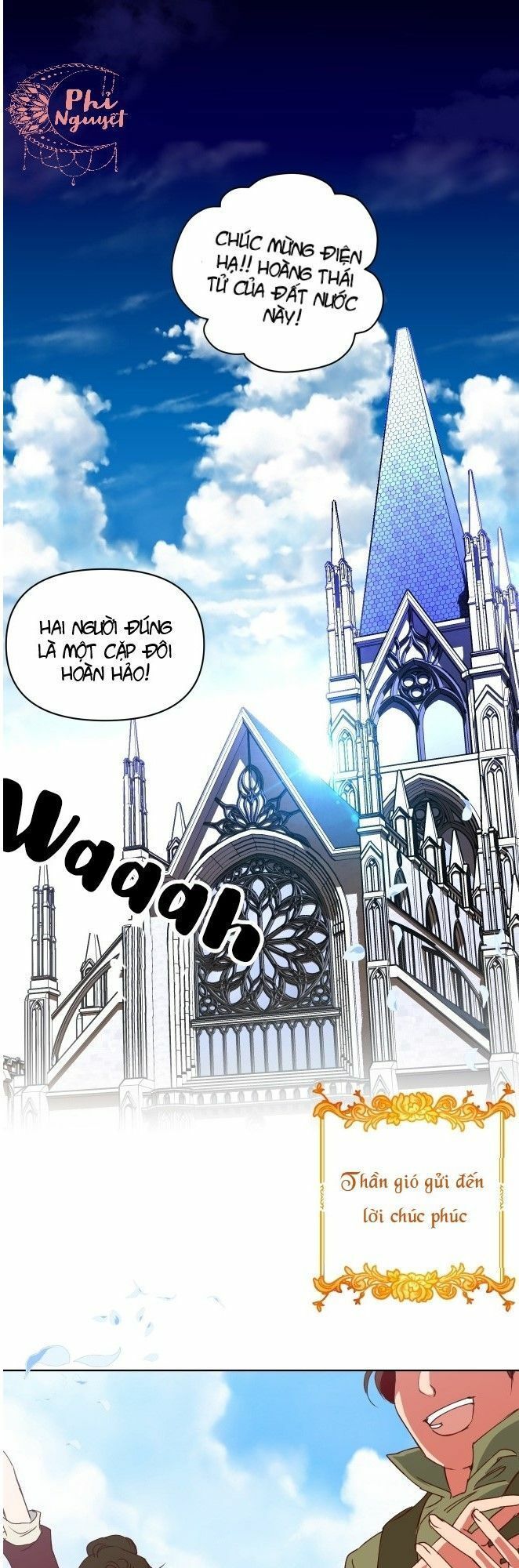 Tôi Muốn Trở Thành Cô Ấy Chỉ Một Ngày Chapter 1 - Trang 0