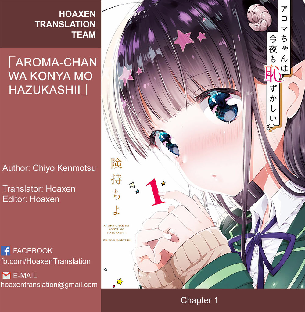 Aroma-Chan Wa Konya Mo Hazukashii Chapter 1 - Trang 0