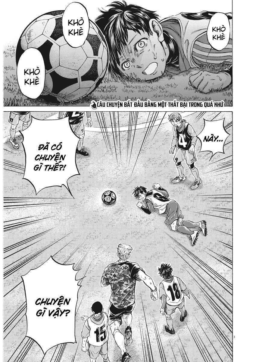 Ao Ashi Brotherfoot Chapter 1 - Trang 0