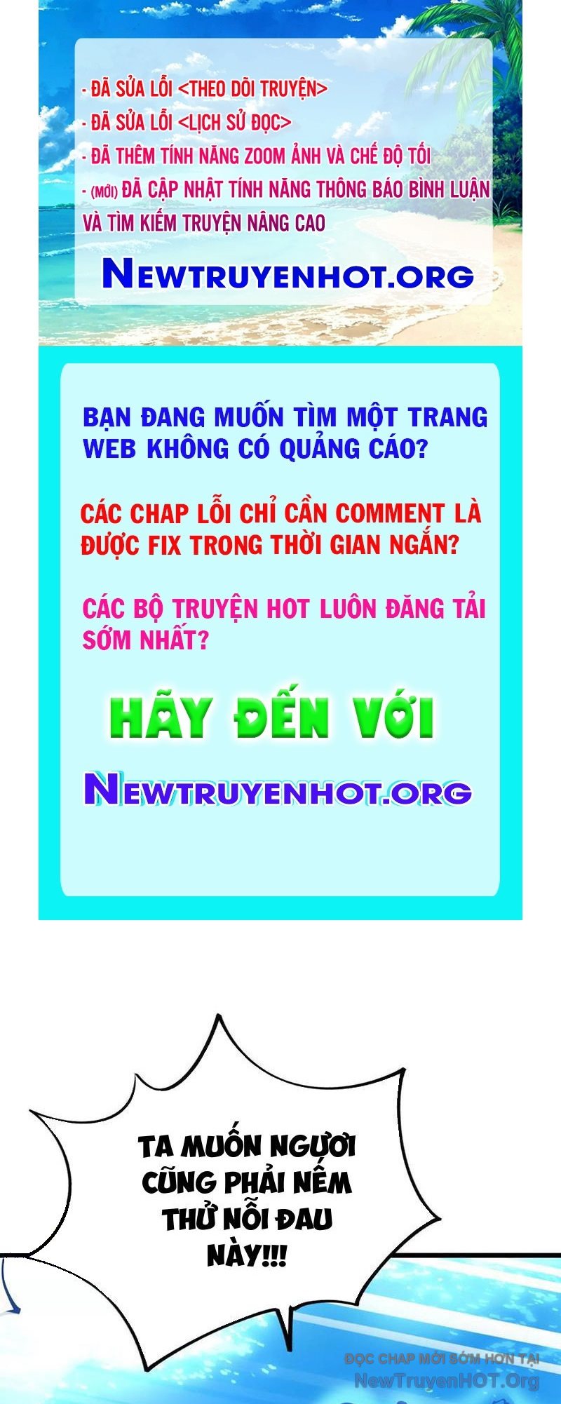 Mạt Thế Cẩu Sinh: Gián Giúp Ta Chồng Buff chapter 54 - Trang 1