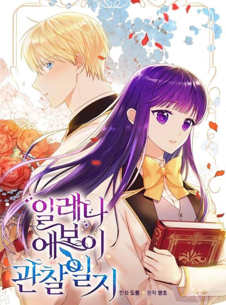 Nhật Ký Quan Sát Elena Evoy Chapter 1 - Trang 0