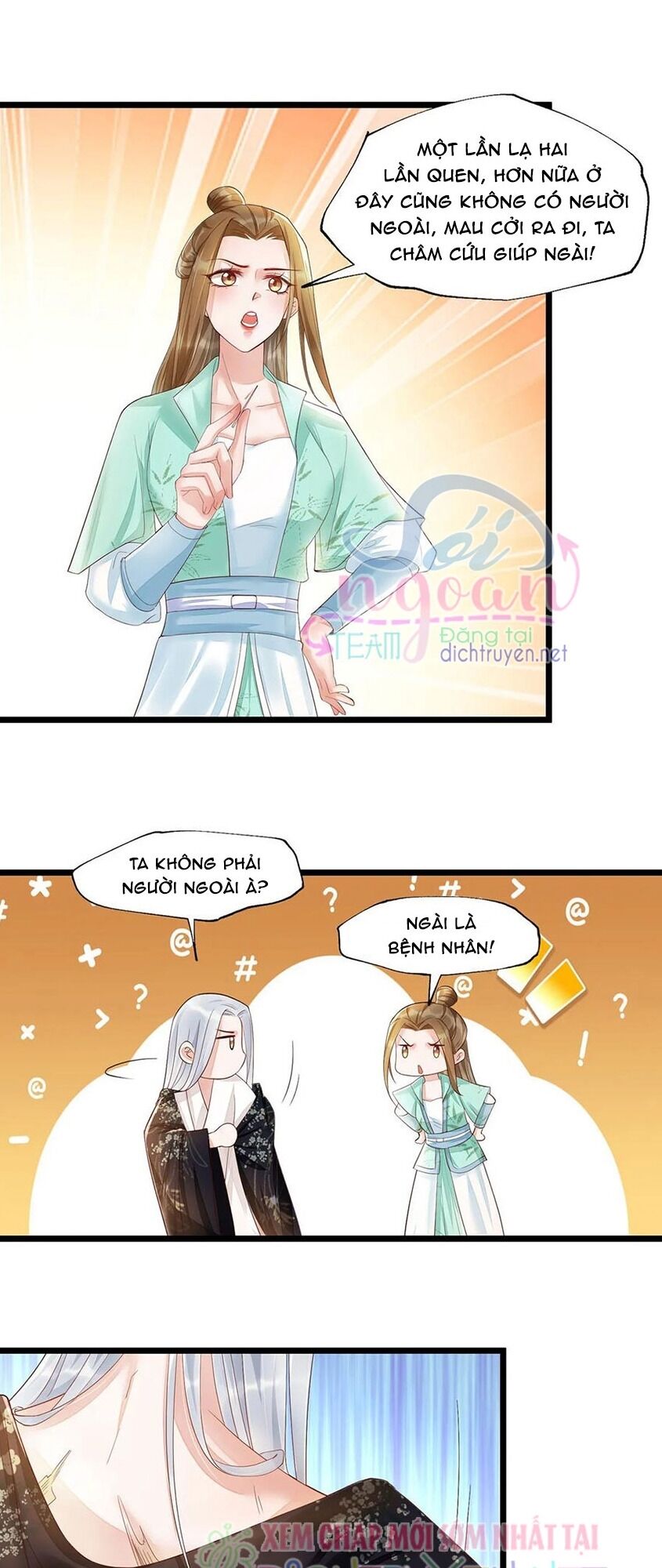 Mẫu Thân Ta Không Dễ Chọc Chapter 40 - Trang 0